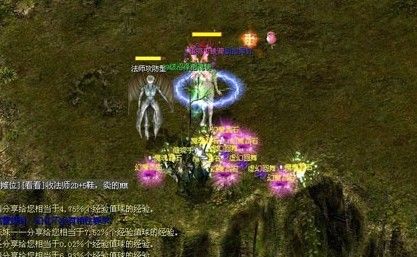 想体验热血传奇战场？魔域来了H5架设教程及游戏截图奉上