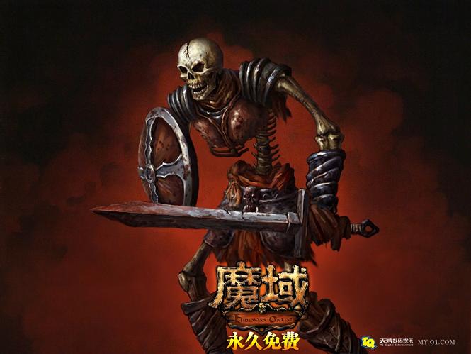 十一年魔域青春！龙骑归来，魔域永恒新服邀你重寻记忆