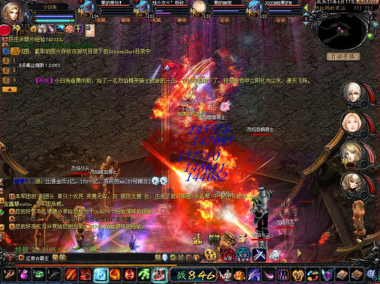 魔域手游v7.4.0出现闪退黑屏怎么办？这些解决方法快收藏