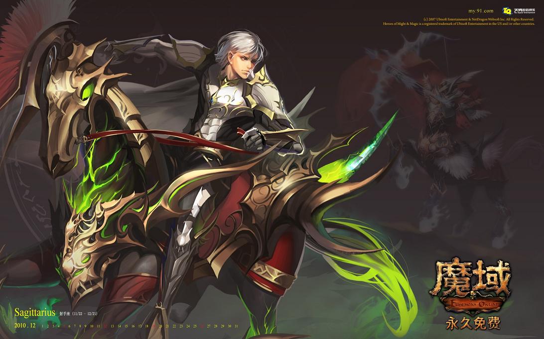 139my魔域绿色版：精美画风，多样玩法，超震撼亮点来袭