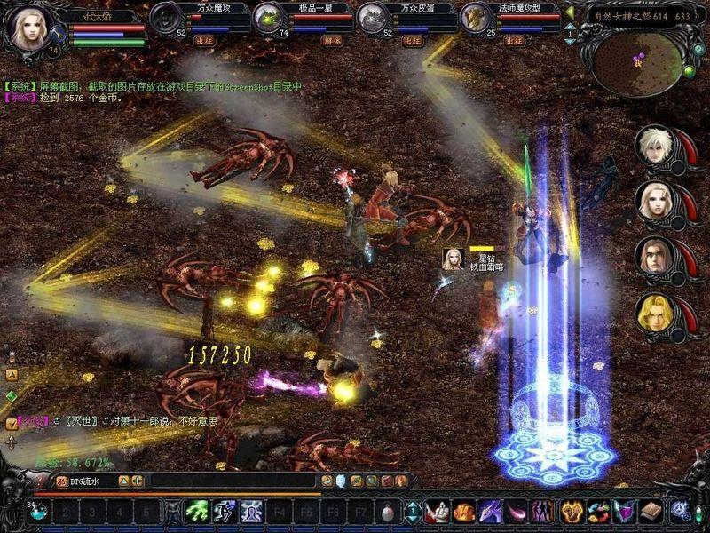 魔域公益服互通版：西方魔幻题材，畅享热血PK及超多福利