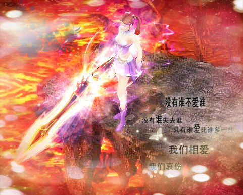 魔域手游百度版来袭！经典2.5D画风，百种幻兽共战魔域世界
