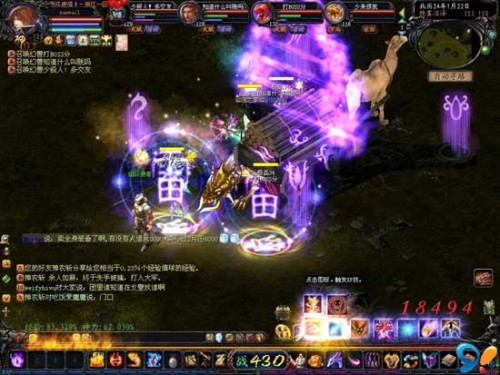 魔域手游：动作魔幻角色扮演游戏，亮点玩法与职业介绍全解析